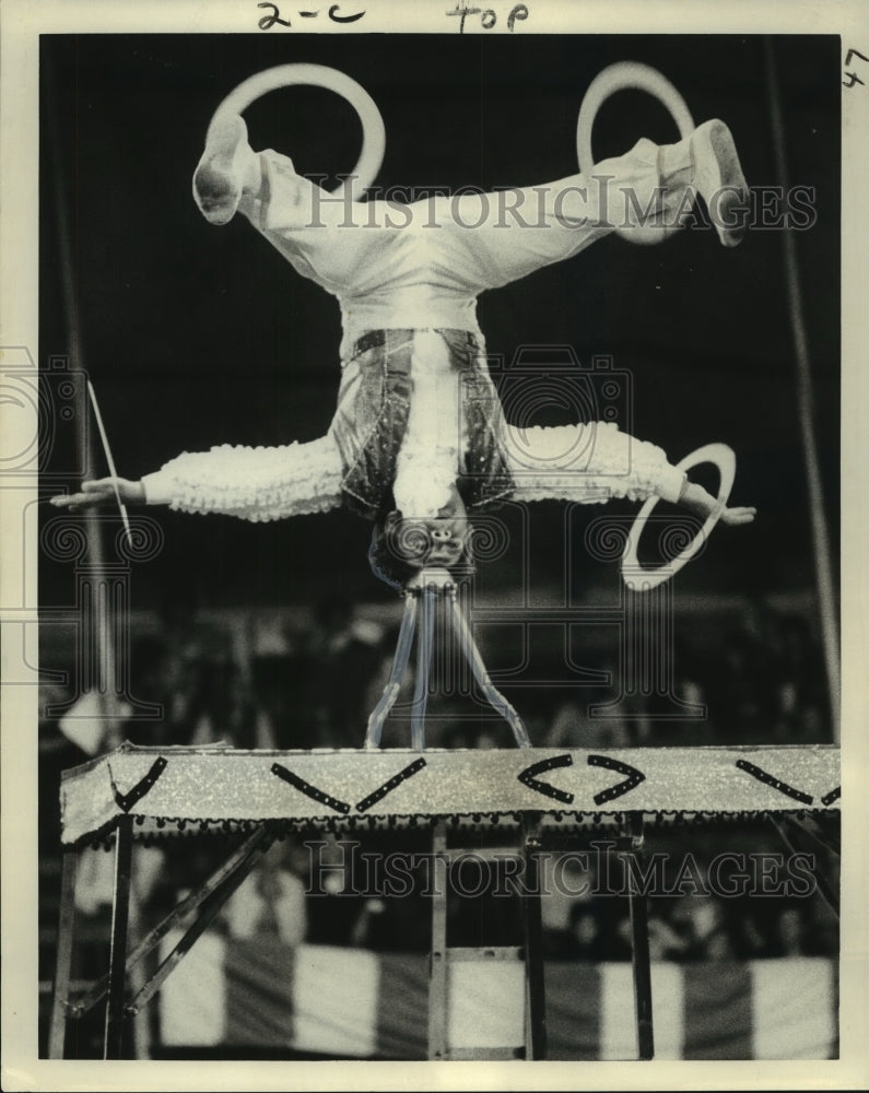 1979 Press Photo Clyde Beatty-Cole Brothers Circus performance in Gretna