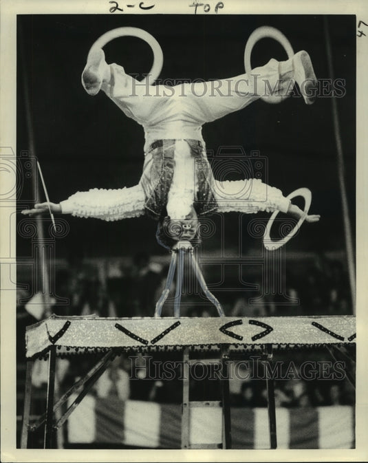 1979 Press Photo Clyde Beatty-Cole Brothers Circus performance in Gretna