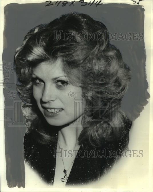 1979 Press Photo Patti White Copeland, Queen at Hestia-Mecca I- Historic Images