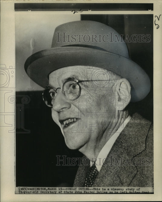 1959 Press Photo Secretary of State John Foster Dulles leaving Walter Reed
