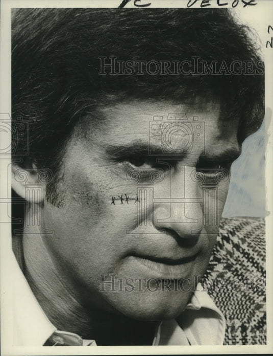 1975 Press Photo James Farentino, actor- Historic Images