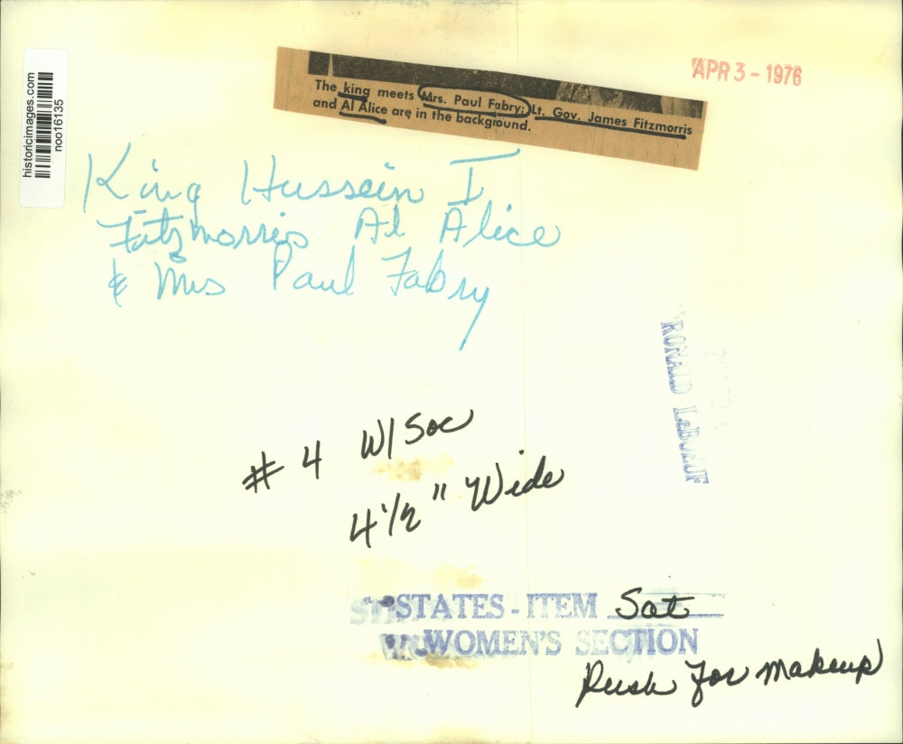 1976 Press Photo King Hussein meets Mrs. Paul Fabry. - noo16135