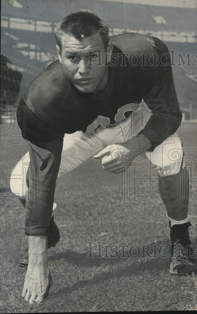 Press Photo Football player Harry Duvigneaud - Tulane End - noo18953- Historic Images