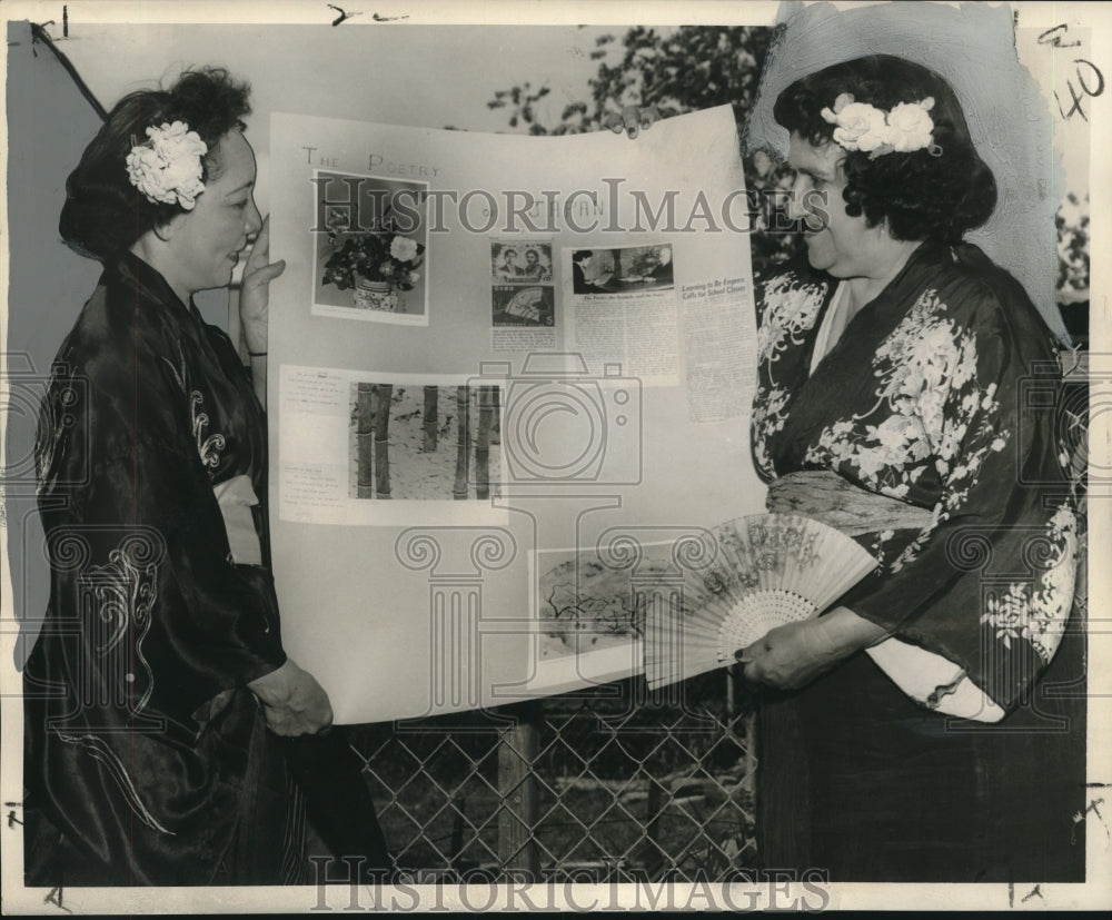 1959 Press Photo Alva Van Matre and Lucyle J. B. Flores hold poster - noo19612