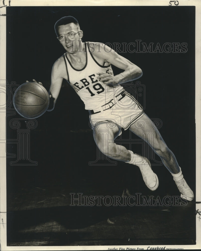 Press Photo University of Mississippi Basketball Player Carlton Garner- Historic Images