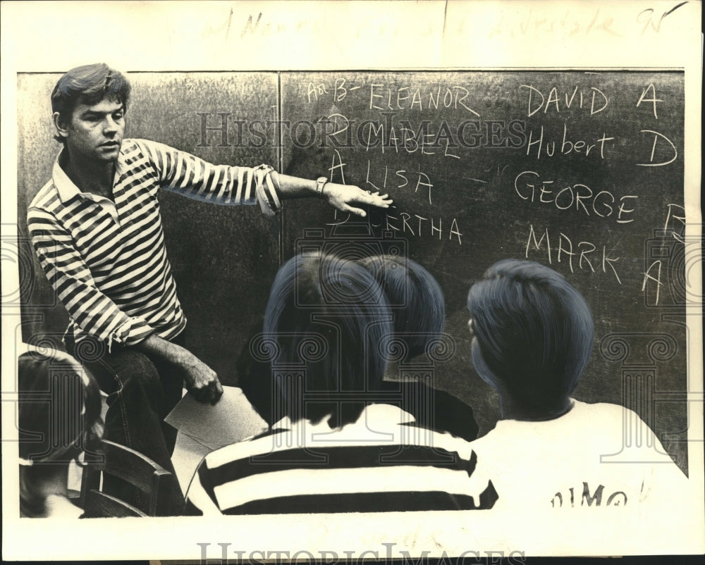 1976 Press Photo Tulane University Educational Psychologist Dr. Gray Garwood- Historic Images