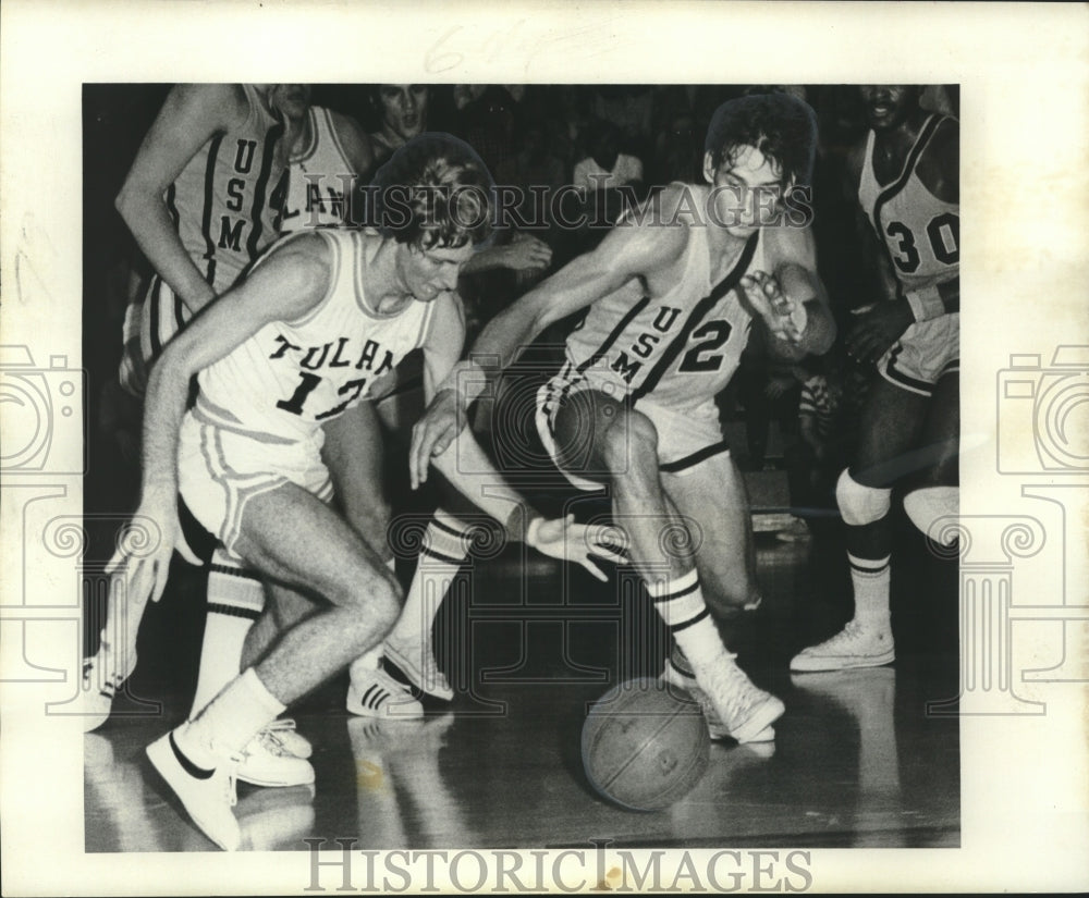 1976 Press Photo Tulane Versus University of Southern Mississippi Basketball Gam- Historic Images