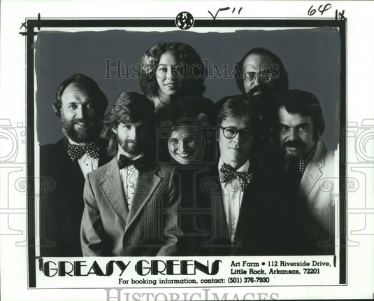 1979 Press Photo Greasy Greens Dance Band from Arkansas - noo21386- Historic Images