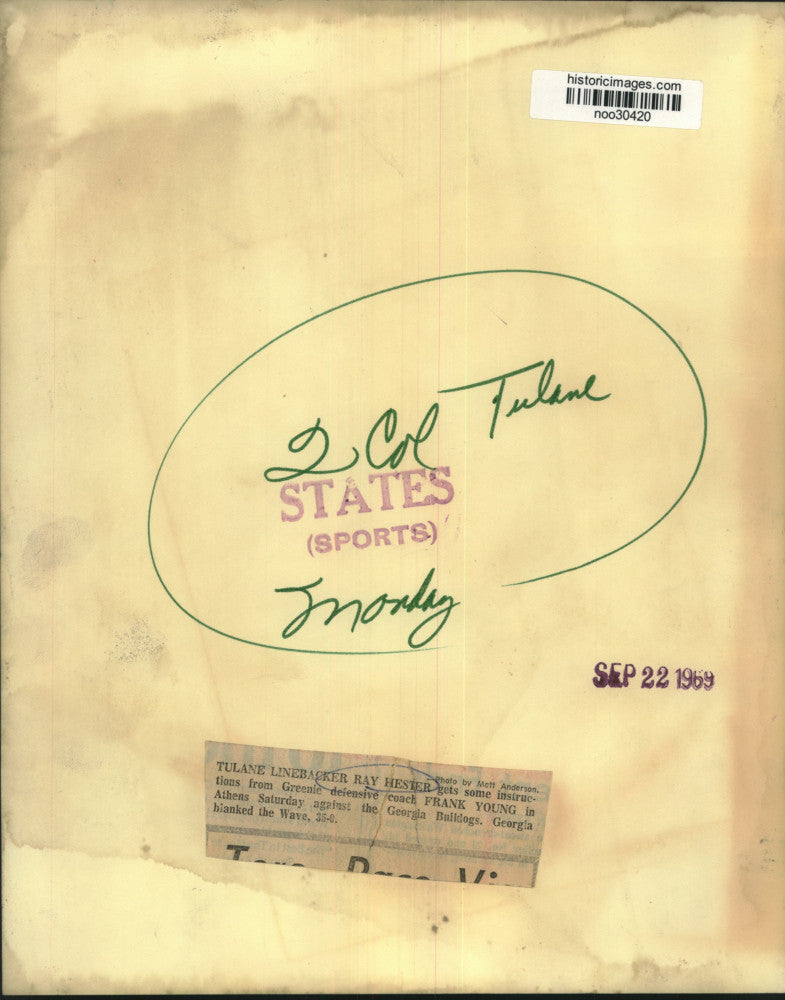 1969 Press Photo Tulane Linebacker Ray Lester with coach Frank Young - noo30420