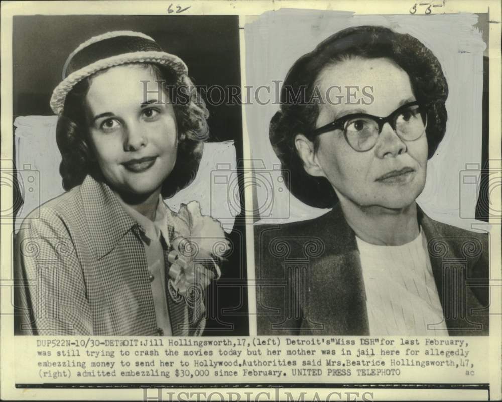 1952 Press Photo Jill Hollingsworth Detroit's "Miss DSR" & her mother Beatrice