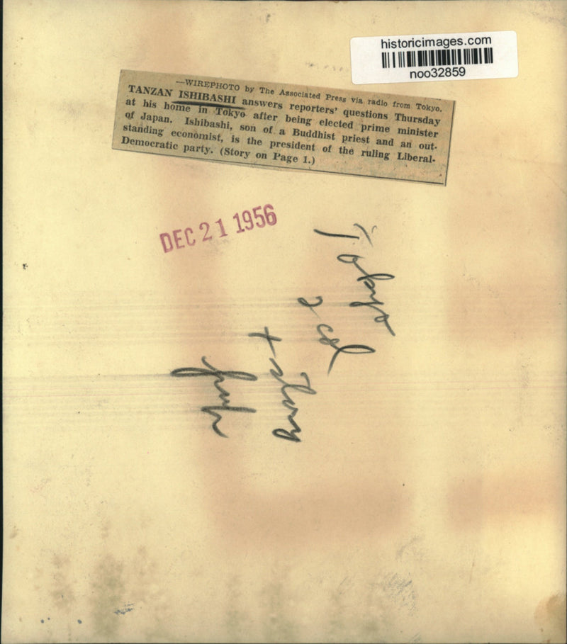 Load image into Gallery viewer, 1956 Press Photo Tanzan Ishibashi, prime minister of Japan, talks to reporters
