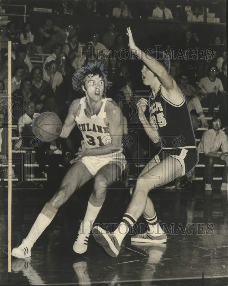 1973 Press Photo John Kardzionak of Tulane, plays Valparaiso in basketball- Historic Images