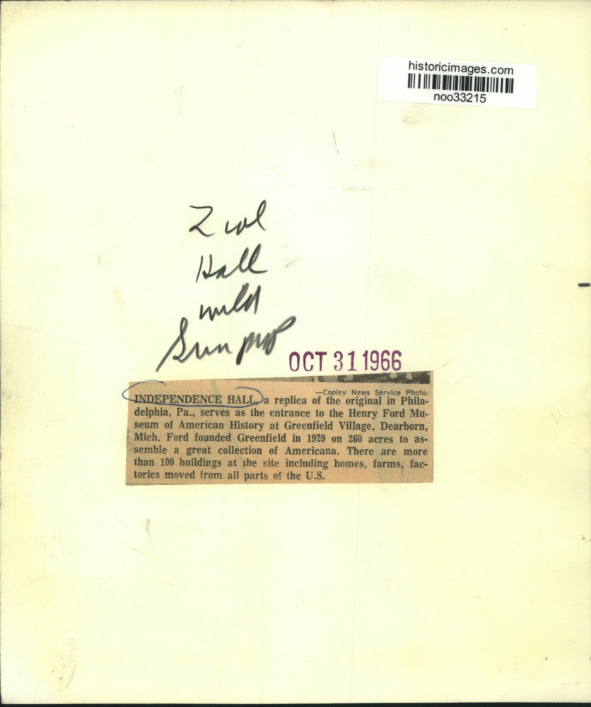 1966 Press Photo Independence Hall replica at Henry Ford Museum in Michigan