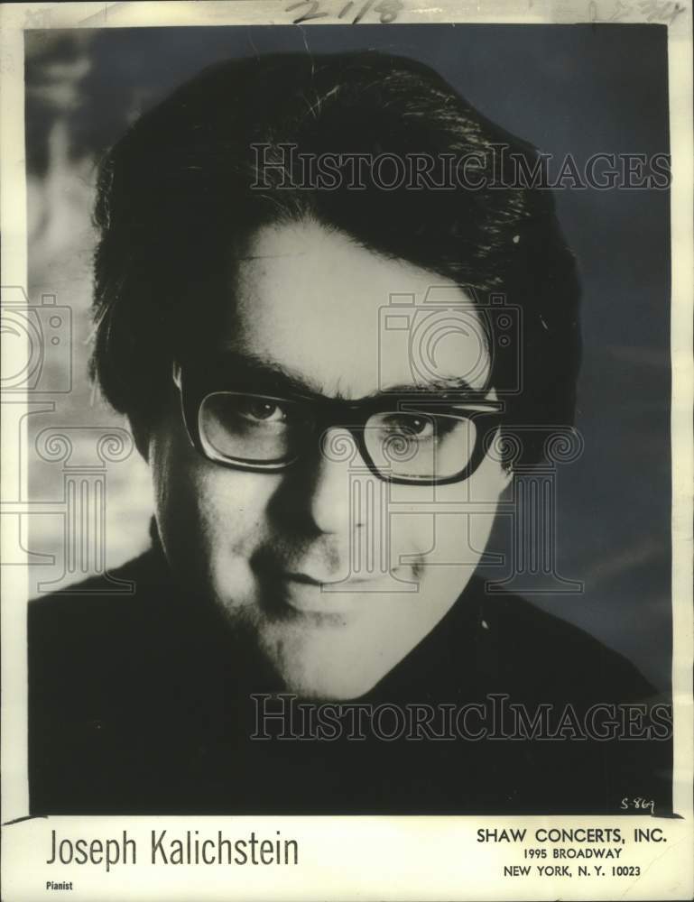 1979 Press Photo Joseph Kalichstein, soloist in Beethoven&#39;s &quot;Emperor&quot; Concerto- Historic Images