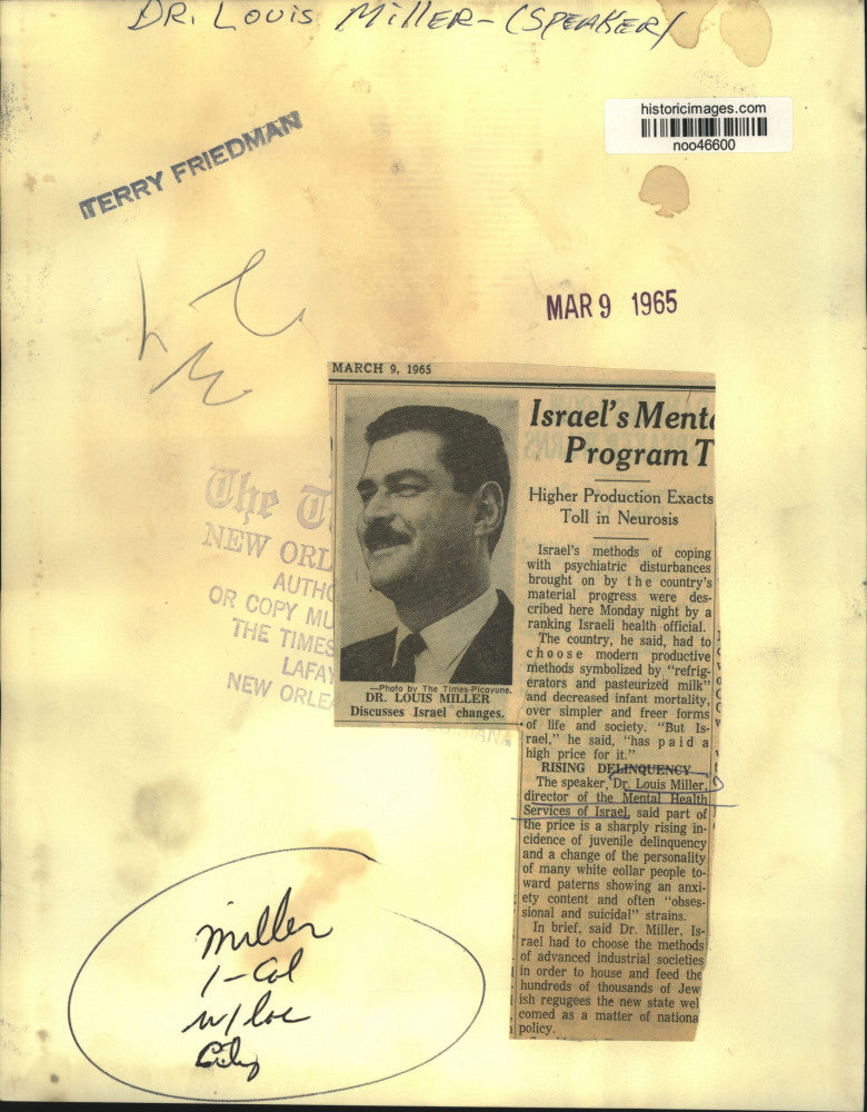 1965 Press Photo Dr. Louis Miller, Director of Mental Health Services of Israel