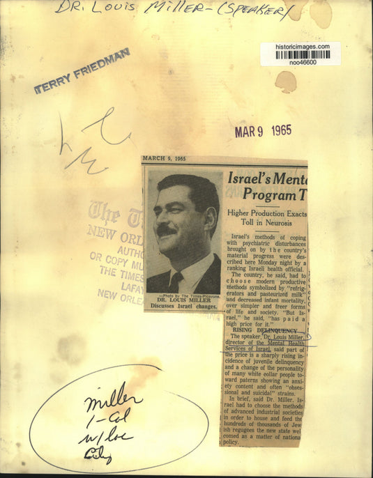 1965 Press Photo Dr. Louis Miller, Director of Mental Health Services of Israel
