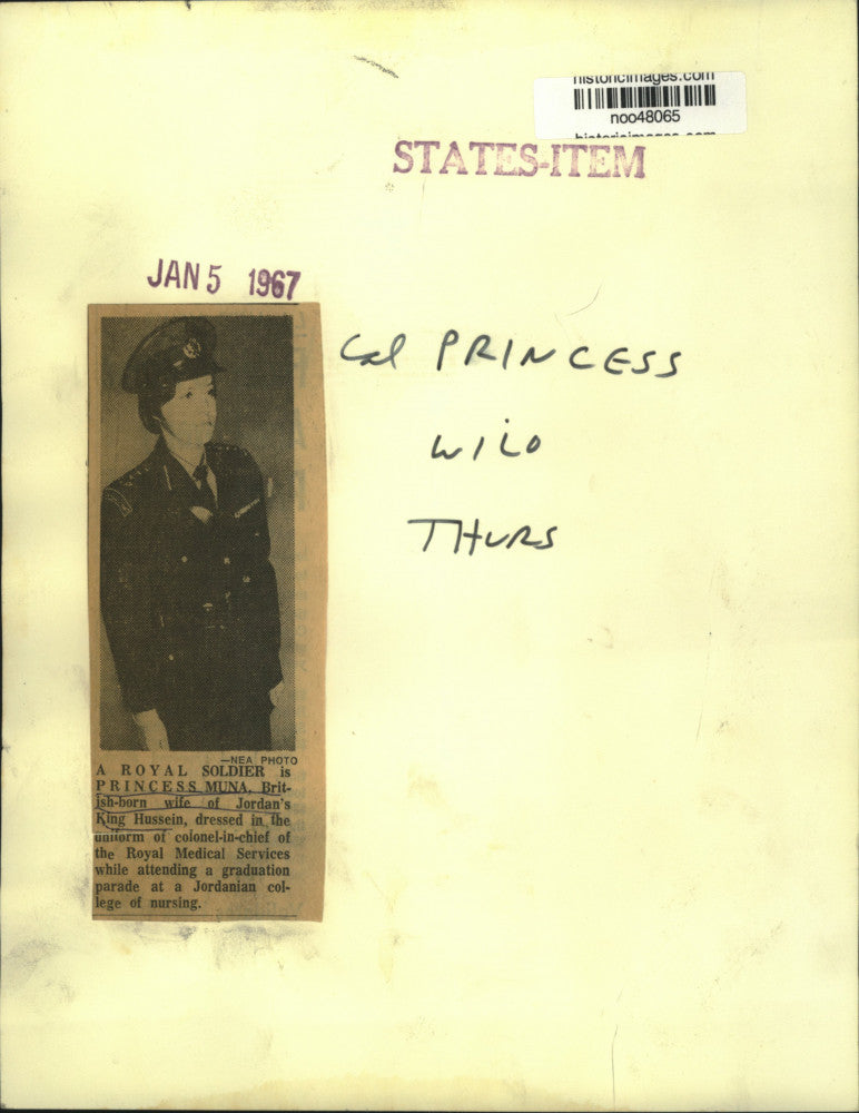 Load image into Gallery viewer, 1967 Press Photo Princess Muna attending a graduation parade at a Jordan college
