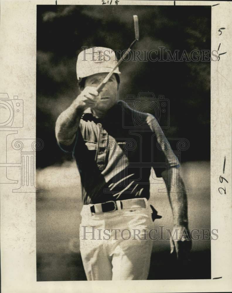 1978 Press Photo Golfer Gary Player: only four back - noo53433- Historic Images
