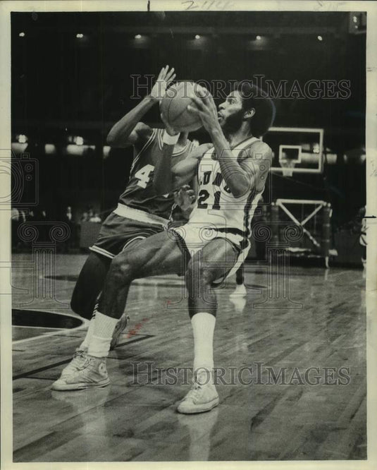 1976 Press Photo SUNO's Vaurice Ned- Basketball - noo55275- Historic Images