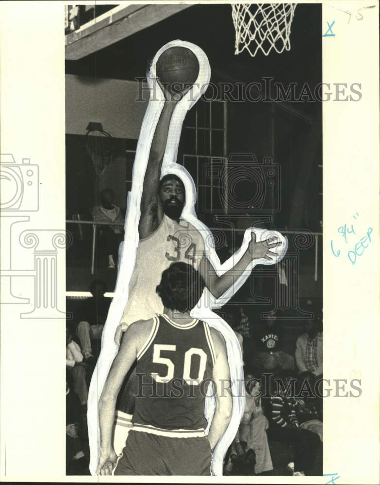 1979 Press Photo Basketball player Xavier Robinson #34 - noo57662- Historic Images