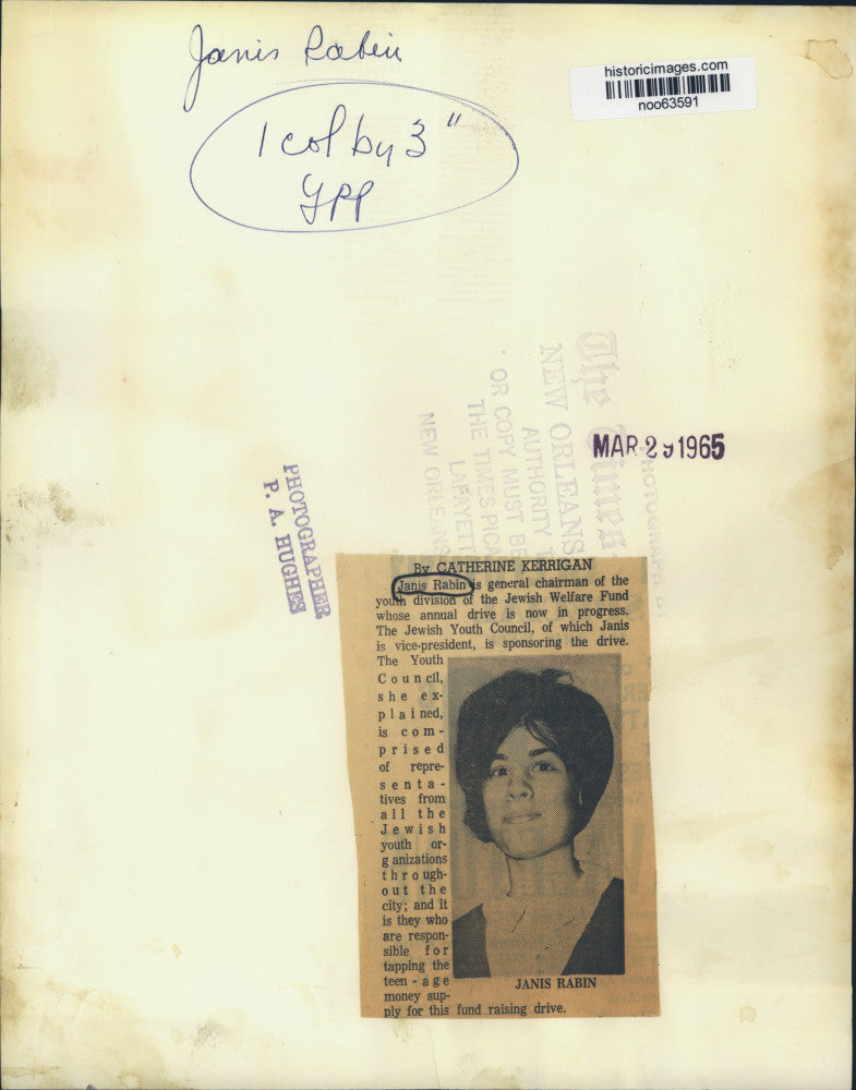 Load image into Gallery viewer, 1965 Press Photo Janis Rabin, Jewish Youth Council Vice President - noo63591

