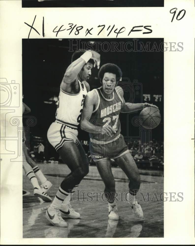 1977 Press Photo Nate Williams, New Orleans Jazz Basketball, On The Court- Historic Images