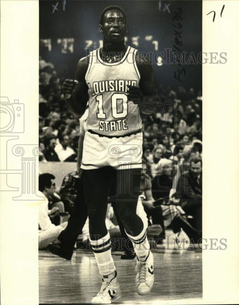 1980 Press Photo Louisiana State Basketball Player Willie Sims in Game- Historic Images