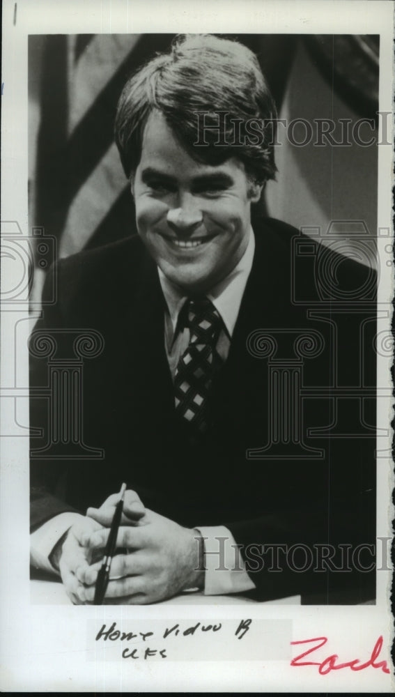 1989 Press Photo Dan Aykroyd, actor and comedian. - nop00851- Historic Images