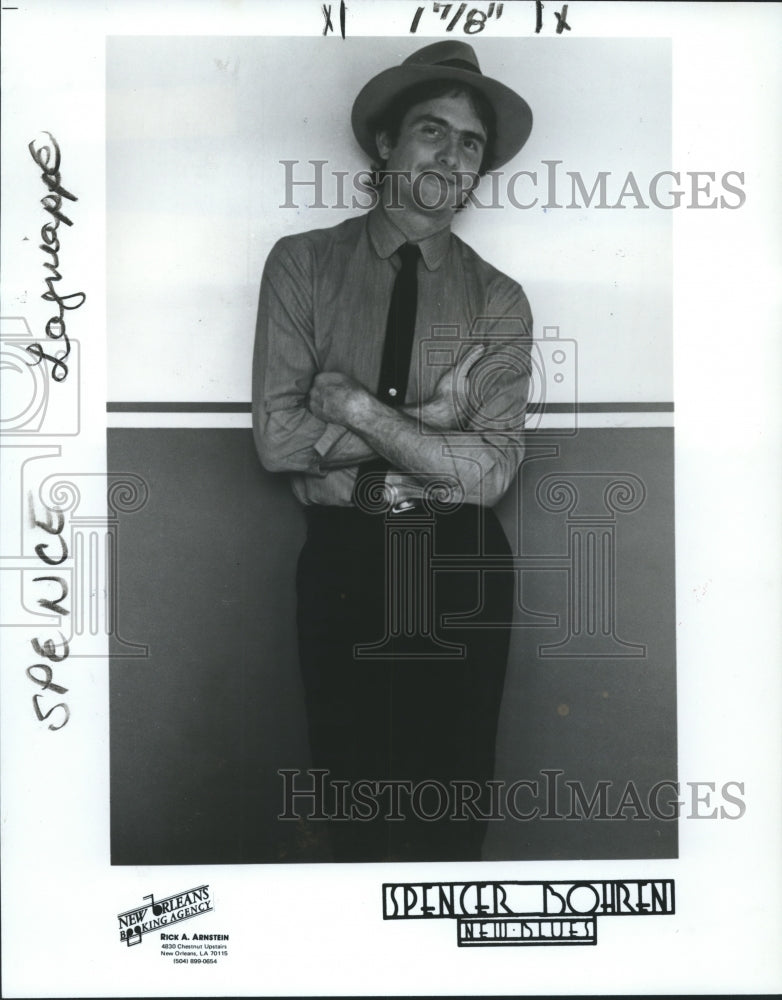 1983 Press Photo Musician Spencer Bohren Leaning Against a Wall - nop07463- Historic Images