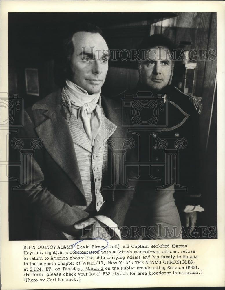 1976 Press Photo David Birney & Barton Heyman star in "The Admas Chronicles"