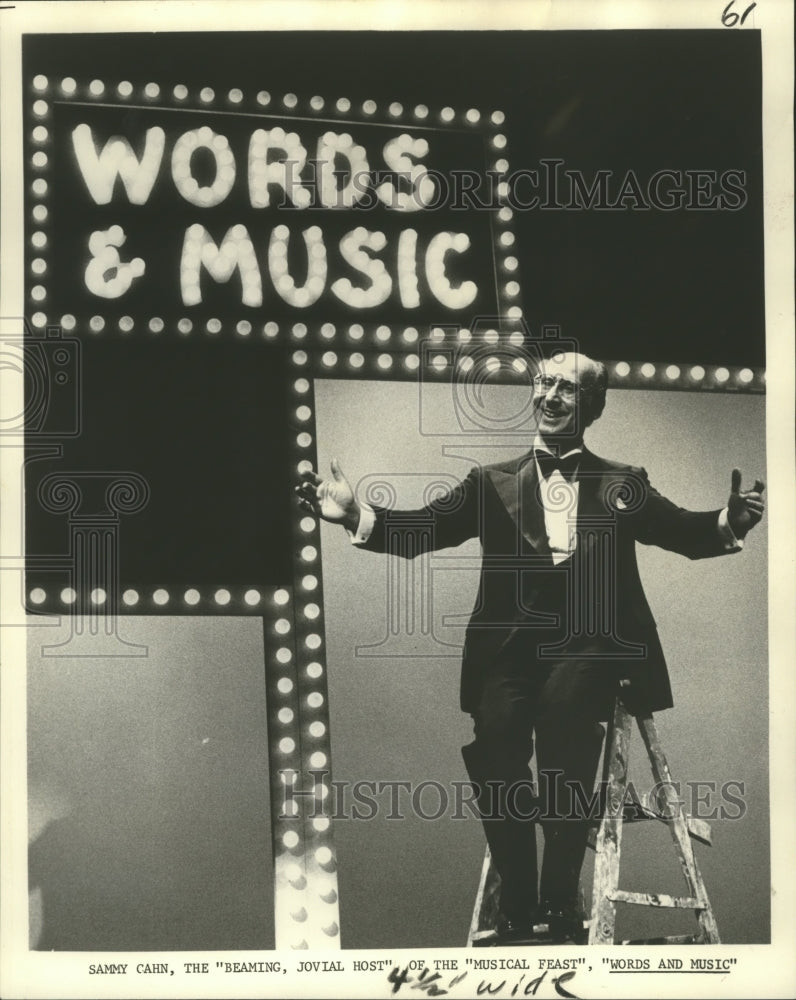 1975 Press Photo Sammy Cahn, &quot;The Beaming, Jovial Host&quot; of Musical Feast