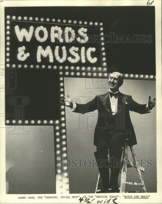 1975 Press Photo Sammy Cahn, "The Beaming, Jovial Host" of Musical Feast