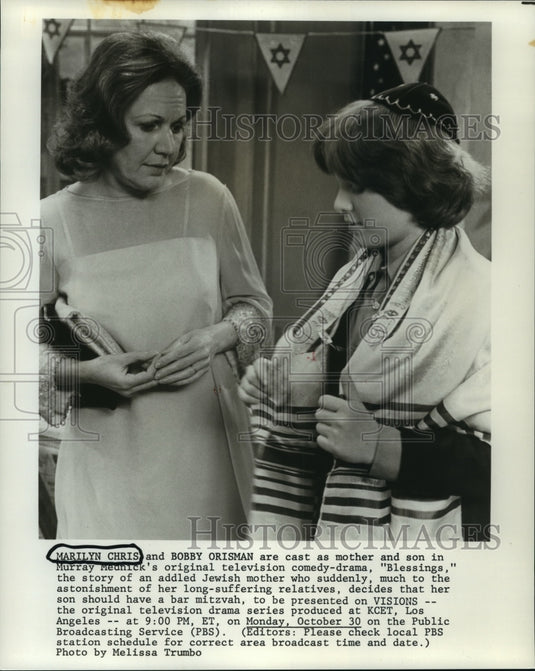 1978 Press Photo Marilyn Chris and Bobby Orisman star in "Blessings" - nop12963