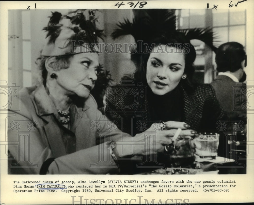 1980 Press Photo Kim Cattrall and Sylvia Sidney in The Gossip Columnist.- Historic Images