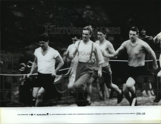 1981 Press Photo Men running a race, 