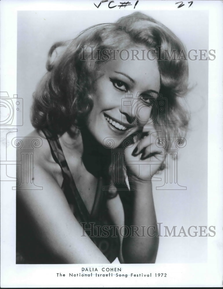 1972 Press Photo Dalia Cohen, opera singer, National Israeli Song Festival 1972