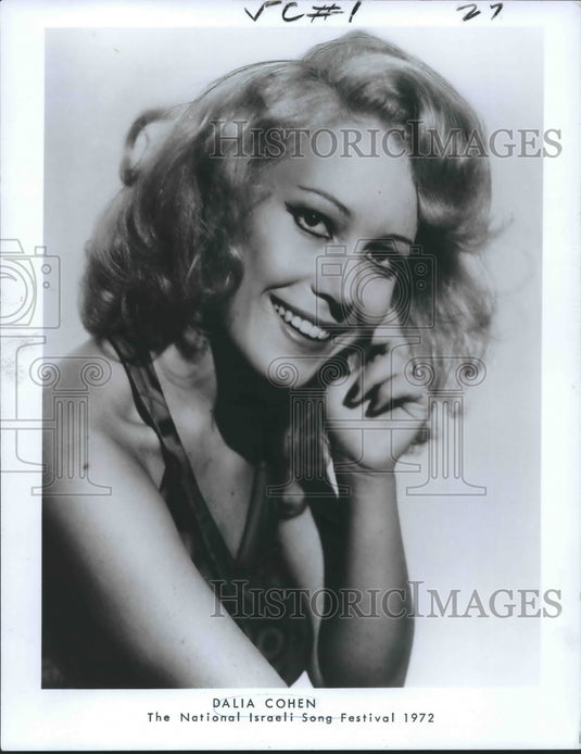 1972 Press Photo Dalia Cohen, opera singer, National Israeli Song Festival 1972
