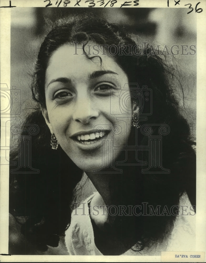 1976 Press Photo Ze&#39;Eva Cohen dance residency, giving concerts and classes.