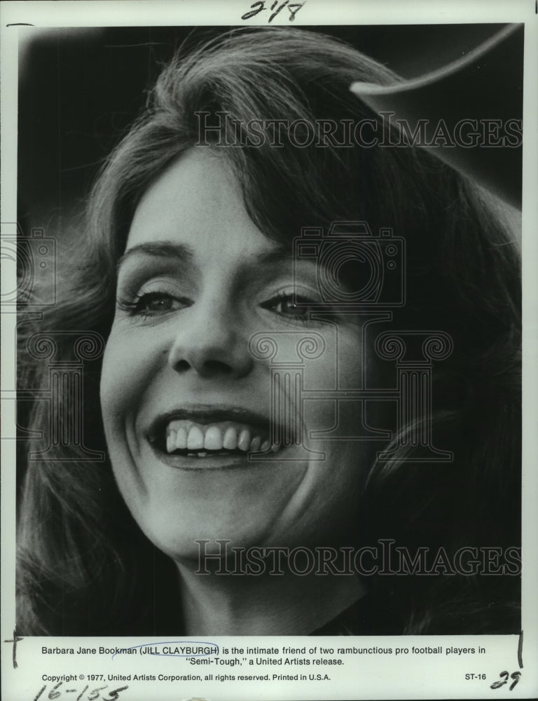 1977 Press Photo Jill Clayburgh in &quot;Semi-Tough&quot; - nop17082