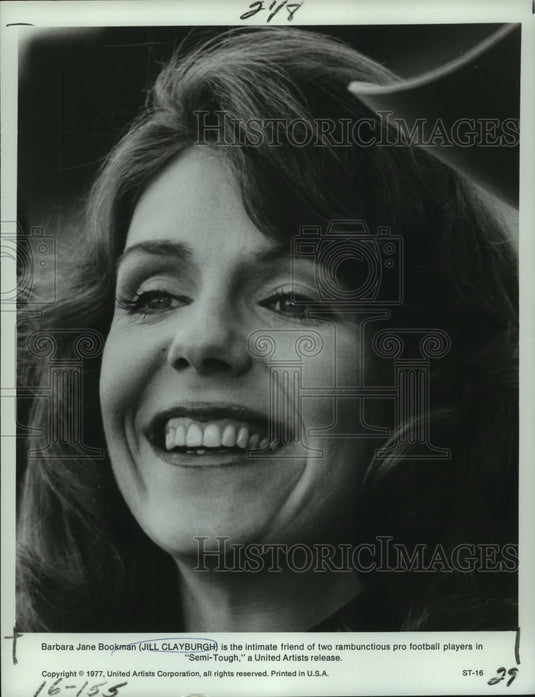 1977 Press Photo Jill Clayburgh in "Semi-Tough" - nop17082