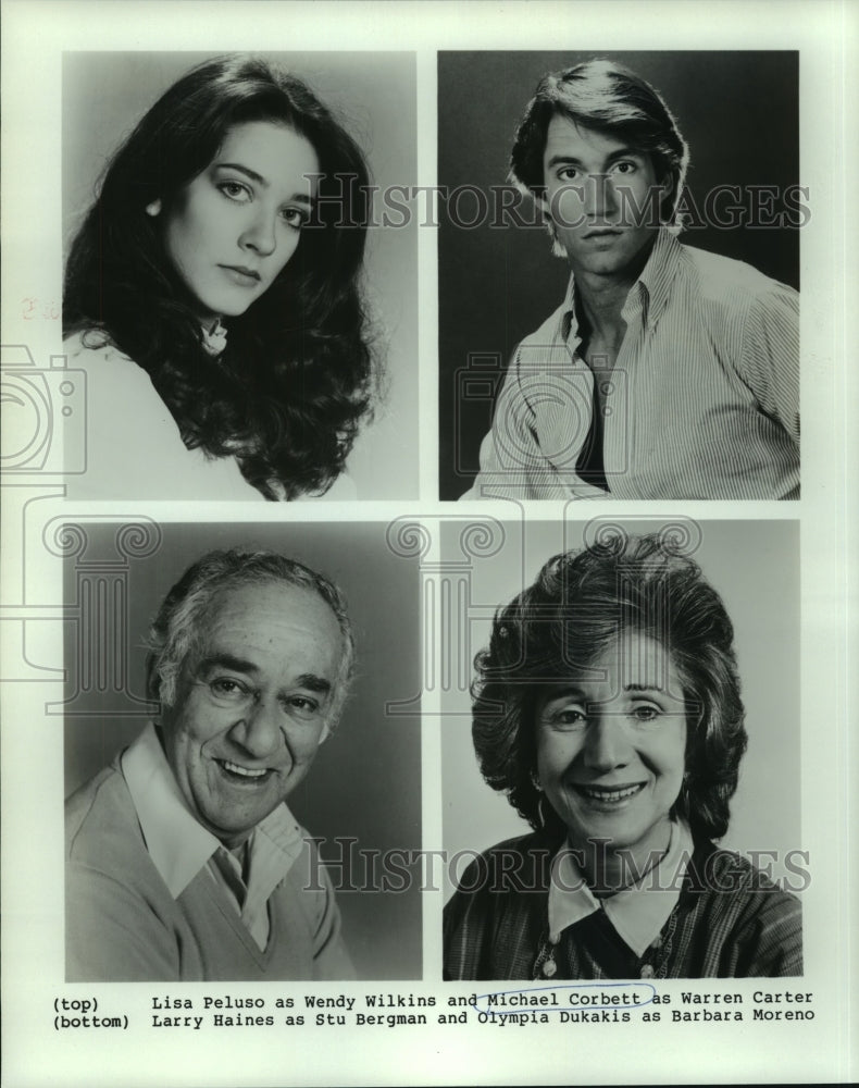 Press Photo Lisa Peluso, Michael Corbett, Larry Haines, Olympia Dukakis- Historic Images