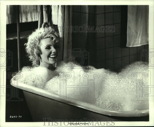 1976 Press Photo Actress Jill Clayburgh As Lombard In "Gable and Lombard" Movie