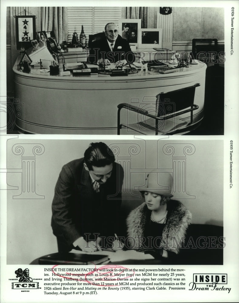 1926 Press Photo Scenes from "Inside the Dream Factory" Documentary TCM TV