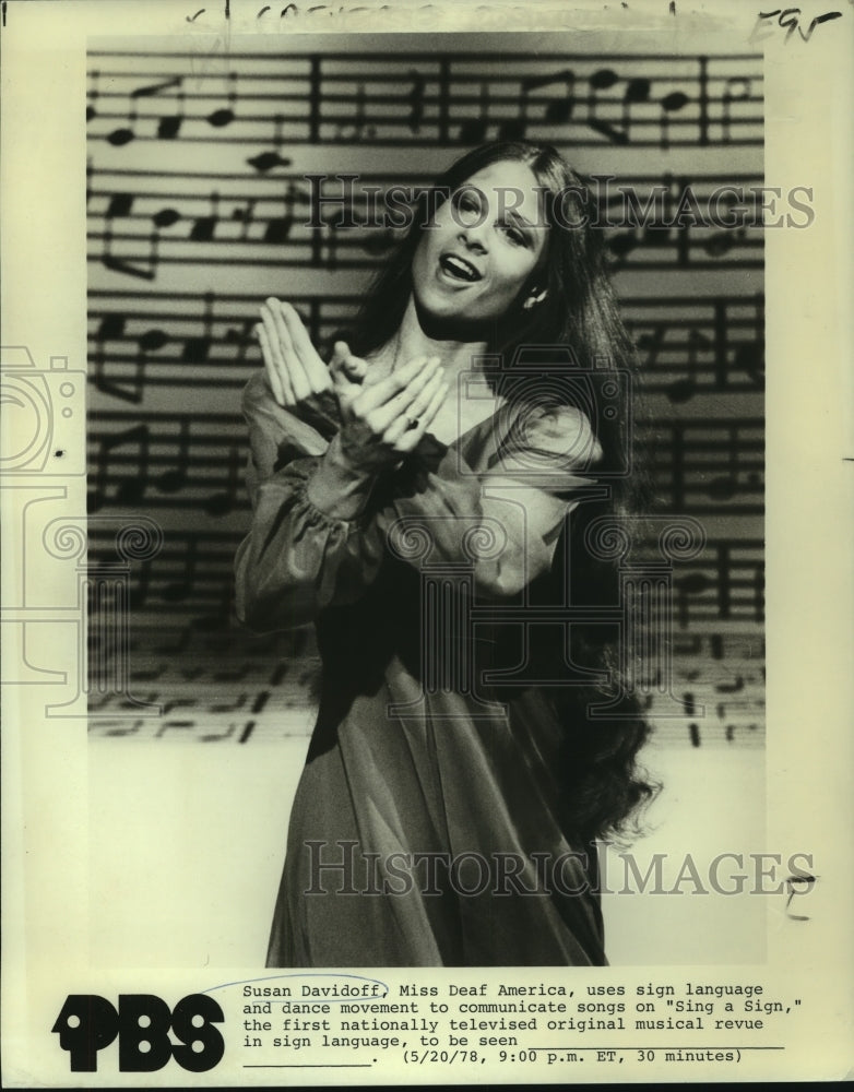 1978 Press Photo Susan Davidoff performs on Sing A Sign, on PBS special.