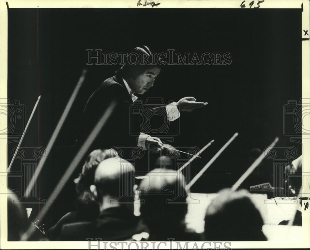 1981 Press Photo Music Conductor Akira Endo - nop26919