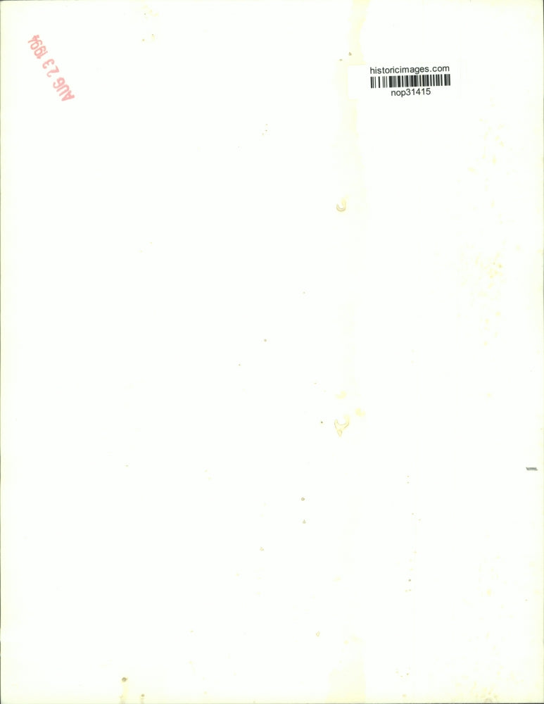 1994 Press Photo Country superstar Kenny Rogers meets with Phyllis George on TNN