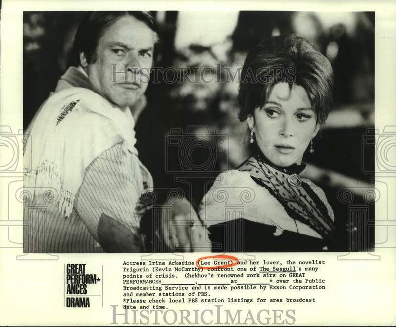 Load image into Gallery viewer, 1980 Press Photo Lee Grant and Kevin McCarthy costar in the movie "The Seagull"
