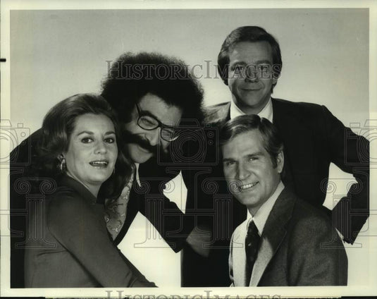 1975 Press Photo NBC Television's "Today" show hosts - nop34421