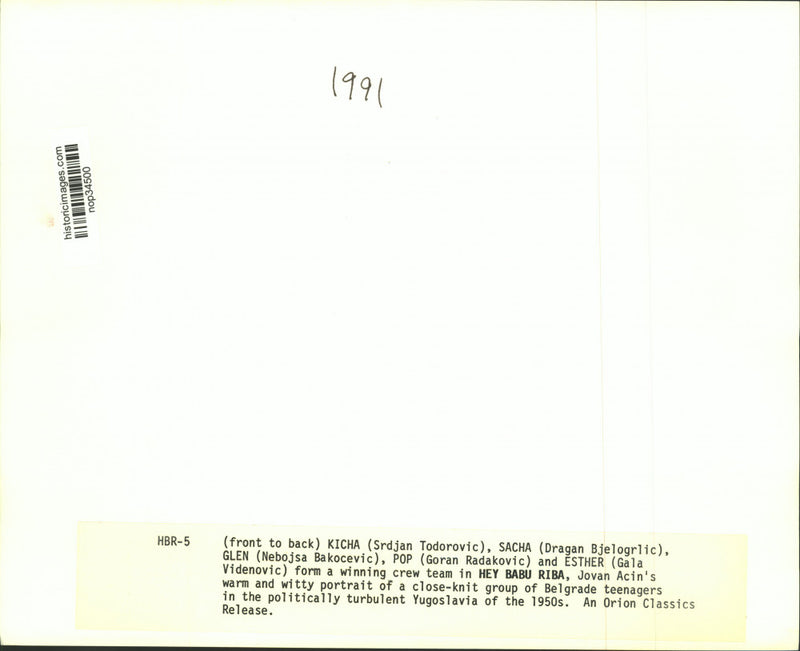 Load image into Gallery viewer, 1987 Press Photo Cast of the movie "Hey Babu Riba" - nop34500
