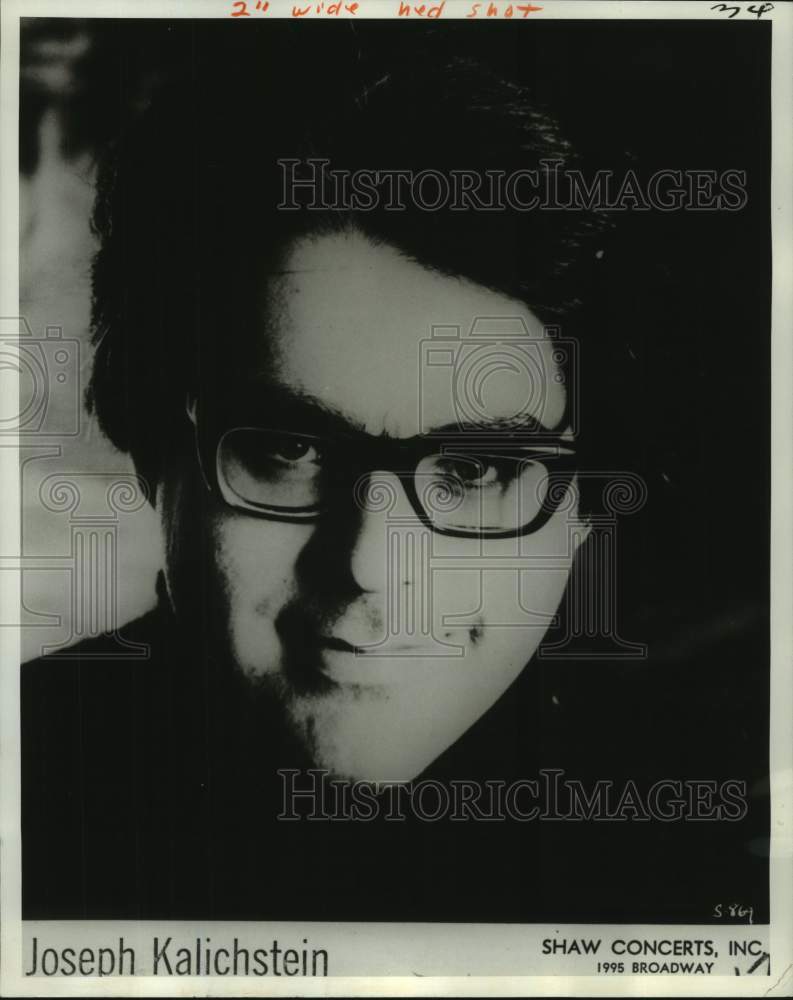 1979 Press Photo Pianist Joseph Kalichstein - nop38336
